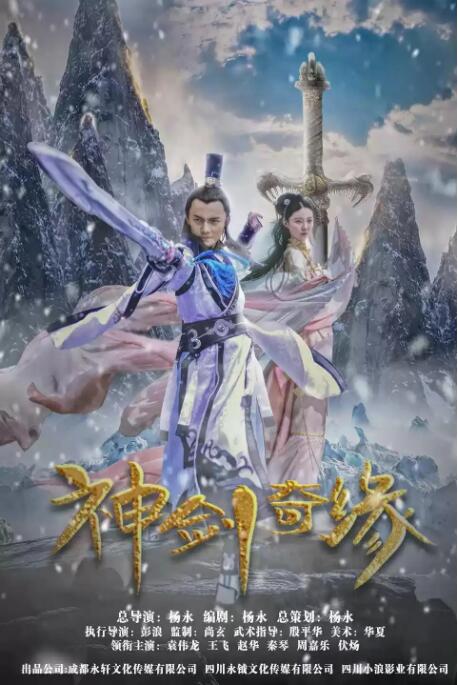 陈砚
